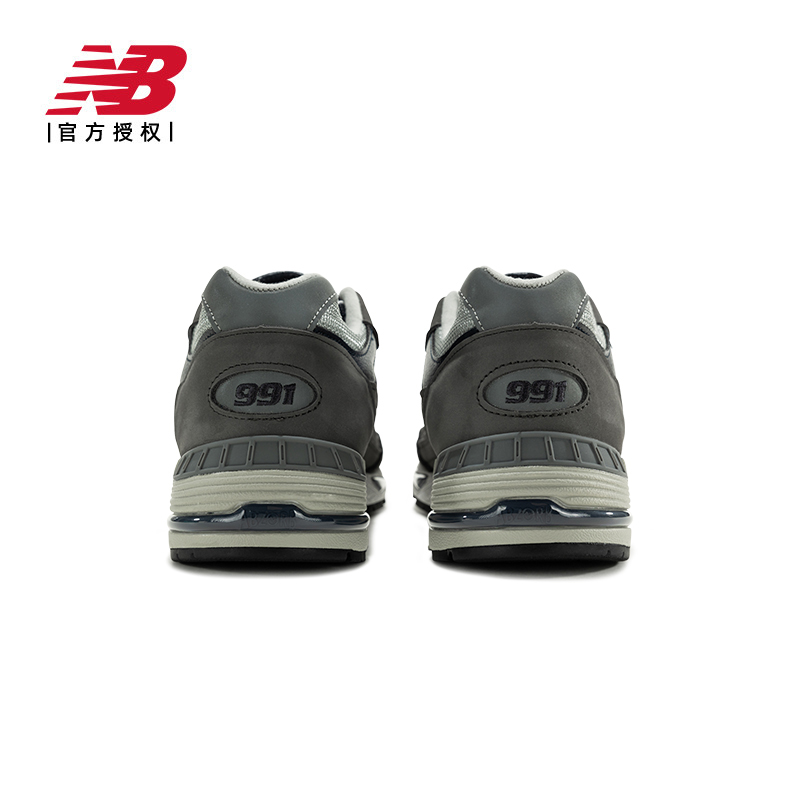 New Balance NB官方男款991系列复古休闲运动鞋M991GNS英美产 - 图2