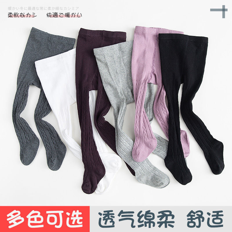 春秋款针织棉儿童连裤袜宝宝纯棉袜大中小女童打底裤袜舞蹈白袜子,淘宝优惠券,粉丝福利购,淘宝优惠卷