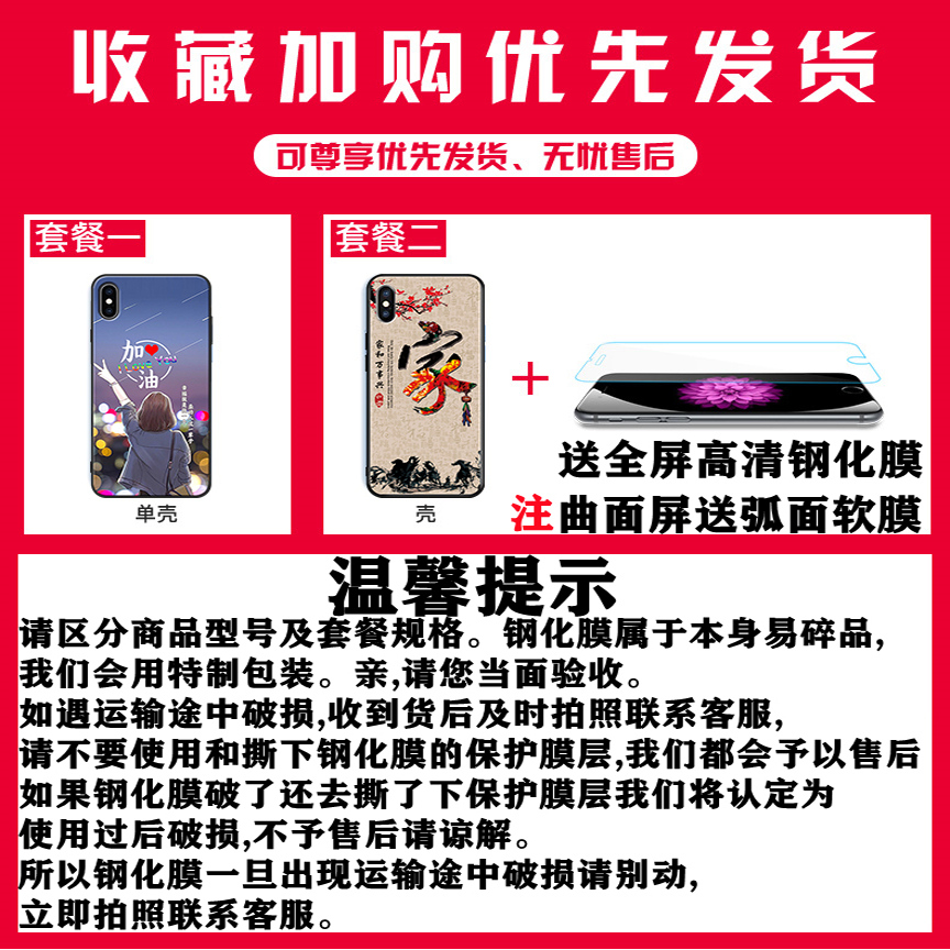 适用于Reno10手机壳PHW110少女士opporeno10全包oppo品0pp0reno100ppo瑞诺十oρpo防摔opp0reno10欧珀 - 图1