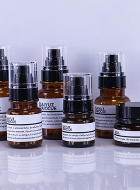 洗手台装饰摆件分装空瓶展厅饰品