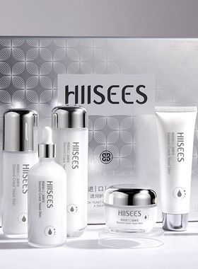 仿真大牌化妆品道具护肤品模型