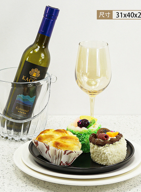 厨房台面摆件轻奢家具展厅装饰品