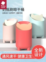 babycare baby bottle brushed shelving rack drain rack drying rack brush containing box drain drying rack drying rack