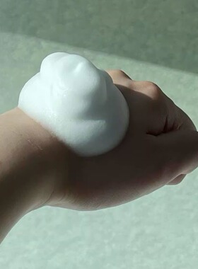 LUMÉRE私处洗护液私密处护理