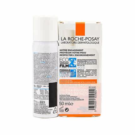 理肤泉特护清盈套装控油+防晒乳 艾托海外防晒霜