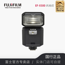 Fujiifilm Fuji EF-X500 flash Fuji X series of flashlights