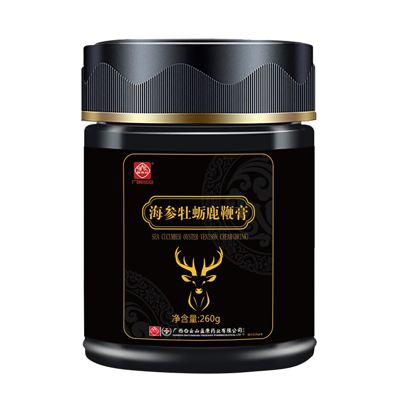 广药白云山盈康新品海参牡蛎鹿鞭膏 盈康汇香源牡蛎/贝类提取物