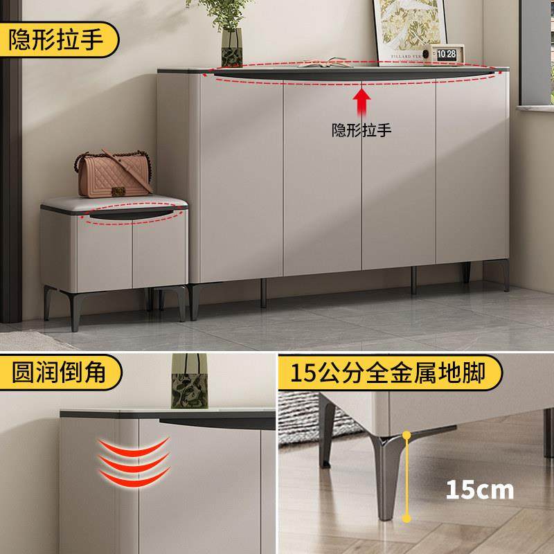 鞋柜家用门口外楼道新款2025爆款储物柜玄关柜一体坐凳一体门口柜,淘宝优惠券,粉丝福利购,淘宝优惠卷