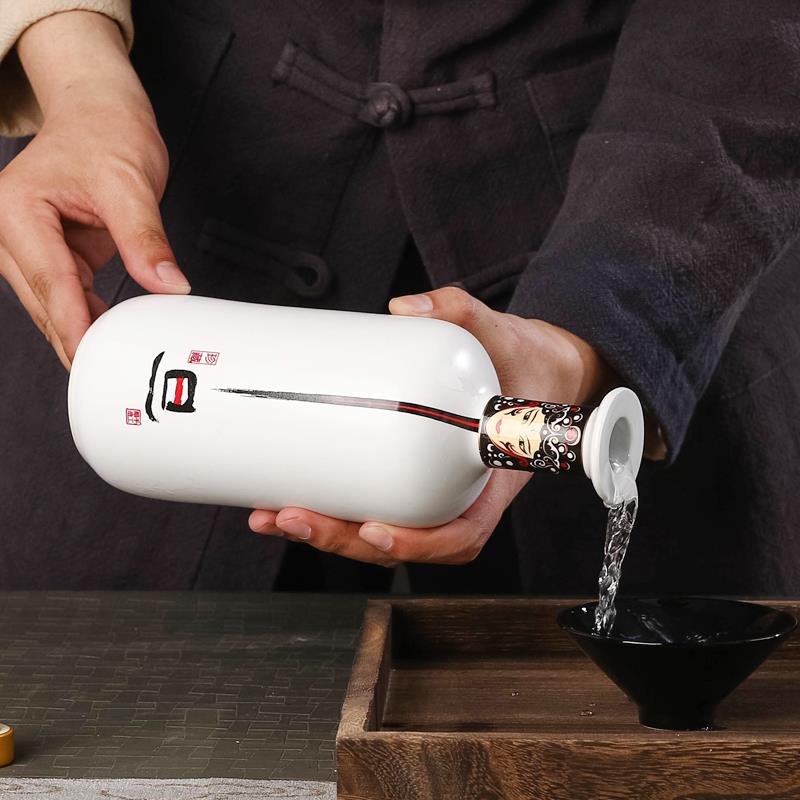 One-pound household ceramic wine bottle wine cabinet decoration sealed bubble wine bottle empty bottle wine jug wine can gift box wine set