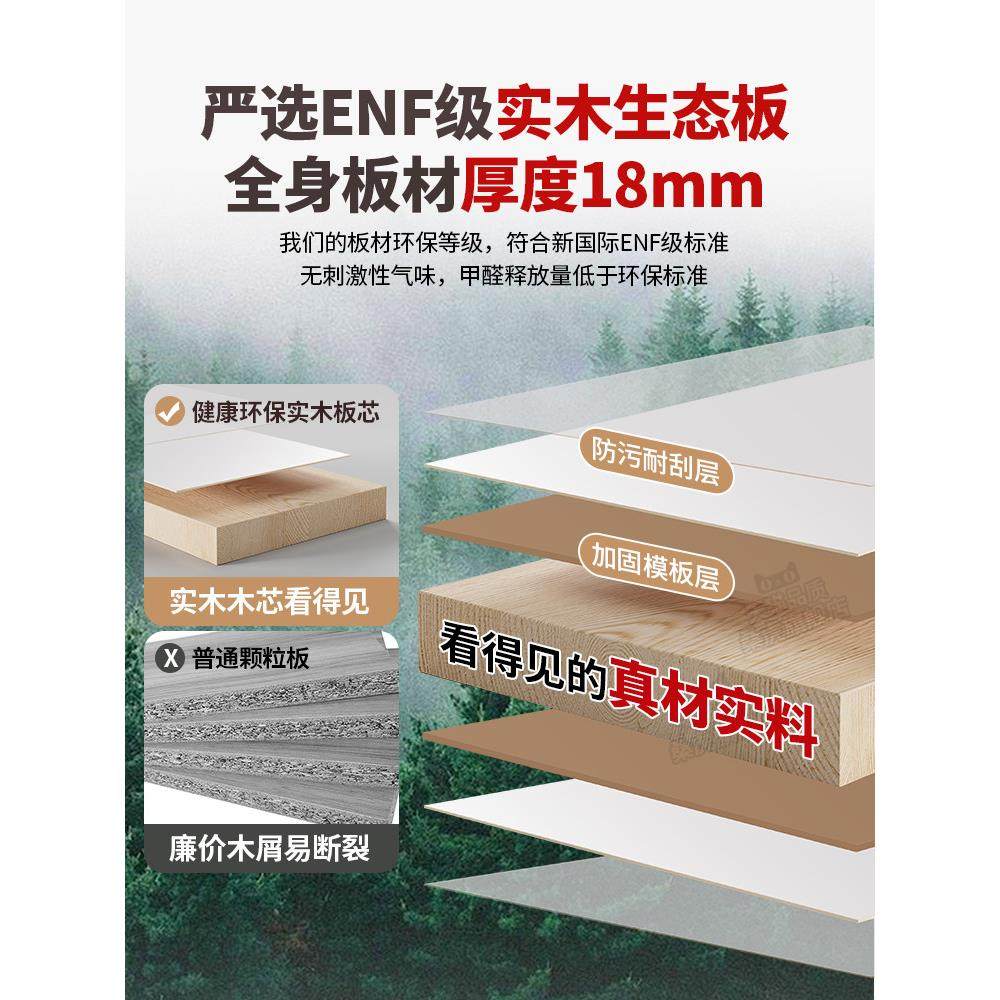 实木书柜玻璃门置物架儿童客厅落地多层防尘翻门收纳柜储物柜书架,淘宝优惠券,粉丝福利购,淘宝优惠卷