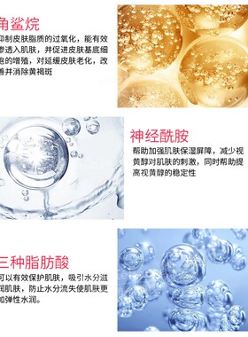 加拿大版伊丽莎白雅顿粉胶120粒