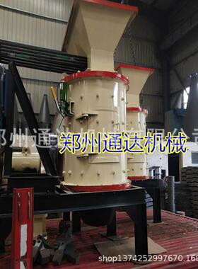 供应阀门火花塞铁铜粉碎机铁和塑料分离设备