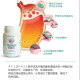 Lactobacillus reuteri capsules ຄວບຄຸມກະເພາະລໍາໄສ້