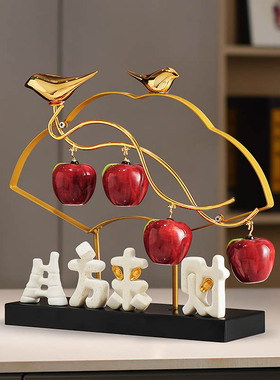 新中式八方来财摆件开业礼物