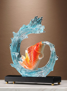 中式年年有余装饰摆件乔迁礼物