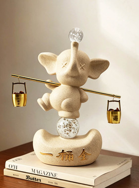 新中式小象一桶金高级感家居摆件