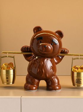 一桶金元宝桶棕色熊摆件工艺品