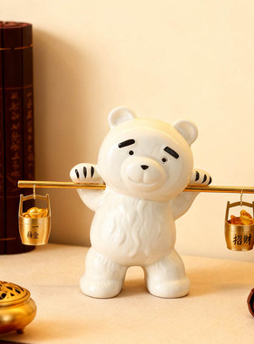 一桶金小熊摆件装饰品