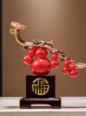 中式禅意如意葫芦装饰摆件礼物