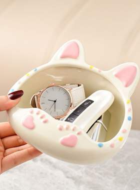 可爱奶油风钥匙收纳玄关摆件