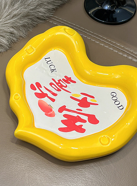 轻奢入户进门口平安喜乐收纳摆件