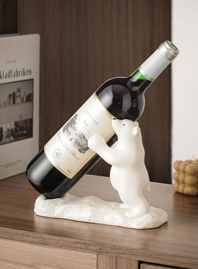 创意简约北极熊红酒架装饰摆件