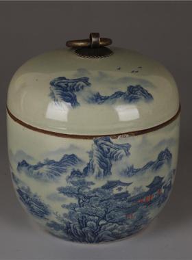 清干隆青花山水图江山多娇盖罐豆青釉仿古茶叶B罐古玩旧货民间老