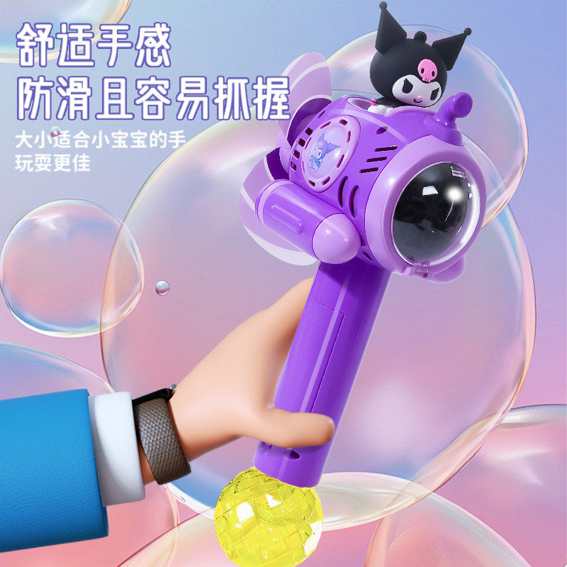 库洛米新年礼物儿童玩具女孩子3到6岁以上女童生日礼物5过年7网红,淘宝优惠券,粉丝福利购,淘宝优惠卷