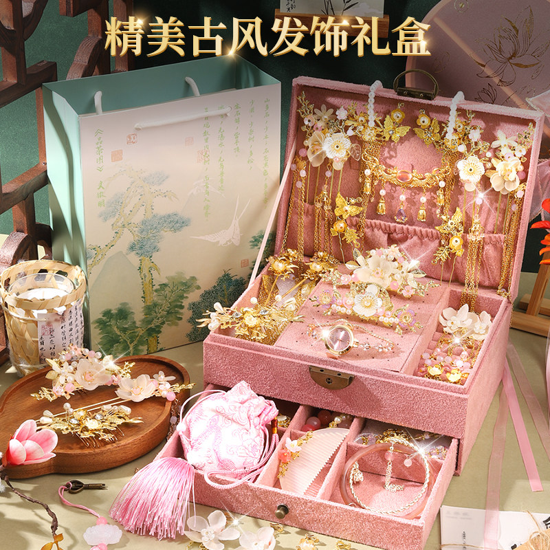 古风发饰礼盒女孩生日礼物首饰盒女童儿童实用玩具10岁12十8女生9