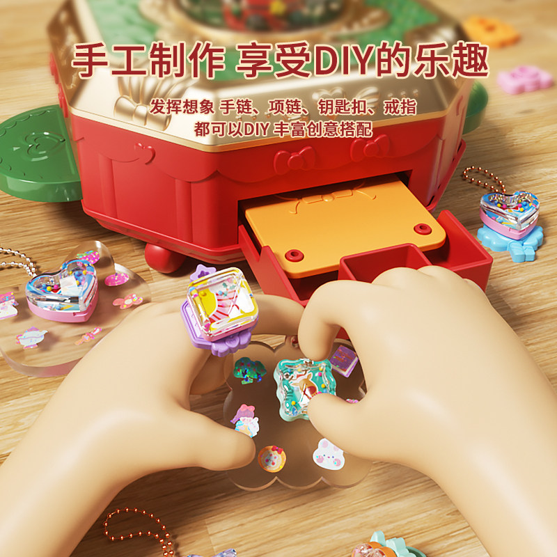 圣诞节礼物儿童女孩玩具6岁以上10女童手工diy咕卡制作机魔法盒十,淘宝优惠券,粉丝福利购,淘宝优惠卷