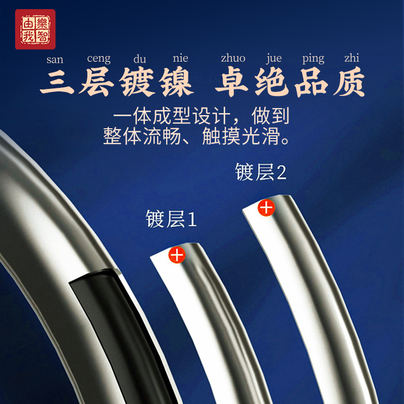 益智九连环30件套智力解扣24件套鲁班锁玩具8一12岁儿童积木拼装9-图2