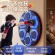 Детское сенсорное спортивное оборудование для фитнеса, боксерская мишень