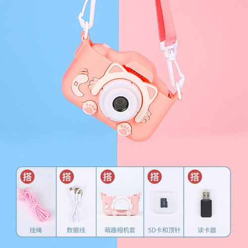 儿童相机可拍照可打印女童新款照相机玩具彩色宝宝女孩子生日礼物 - 图3