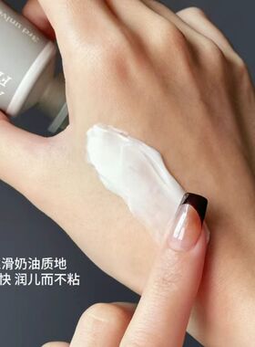 第三宇宙护手霜保湿滋润