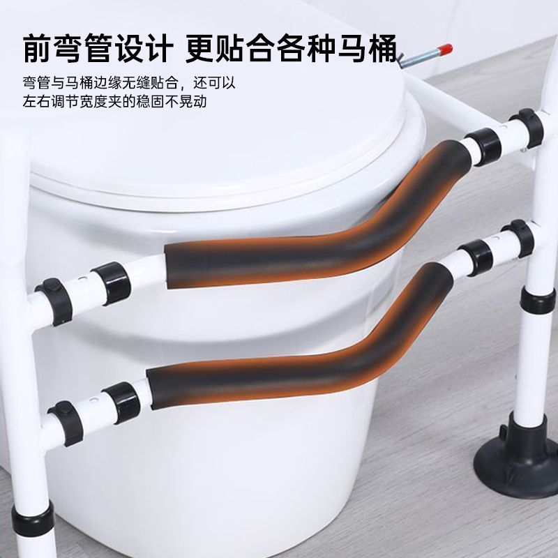 老人马桶扶手浴室老年人卫生间助力架子坐便器免打孔安全防滑栏杆 - 图1