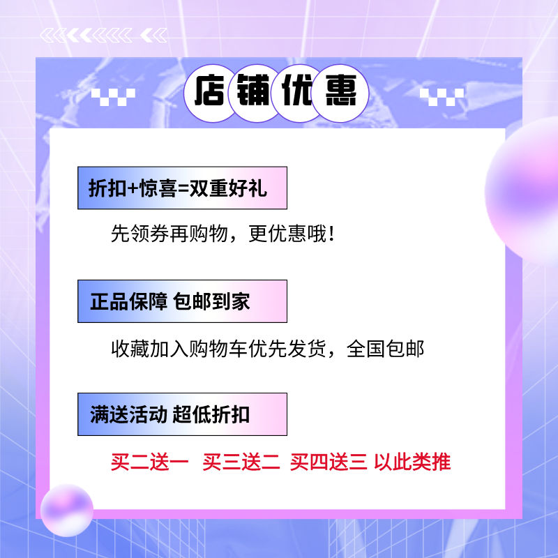 可可小姐香水黑色5号之水嘉柏丽尔天性邂逅柔情粉橙黄绿1957红色 - 图1