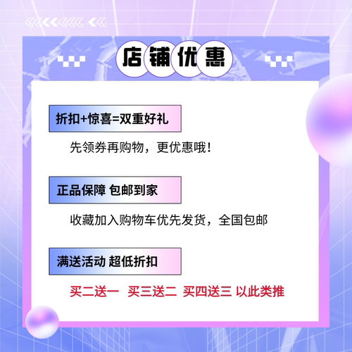 复马尔fm一轮玫瑰香水法国情人苦橙夜色玫瑰贵妇肖像木兰沁夏冬之 - 图2