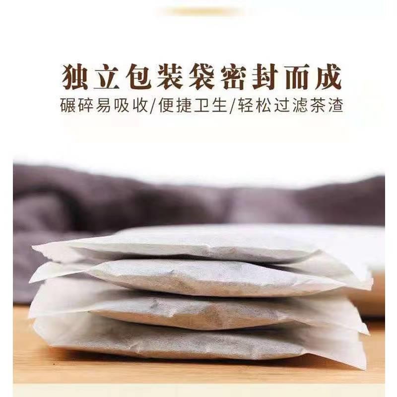 李东垣 补脾胃泻阴火升阳汤 袋泡茶30包补脾升阳泻火 买2送1 - 图1