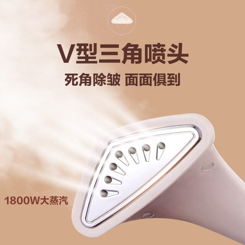 苏泊尔家用蒸汽小型烫衣服挂烫机 supor苏泊尔健生挂烫机