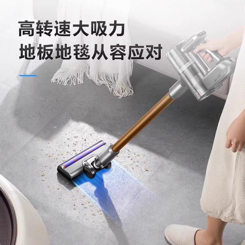  supor苏泊尔健生吸尘器