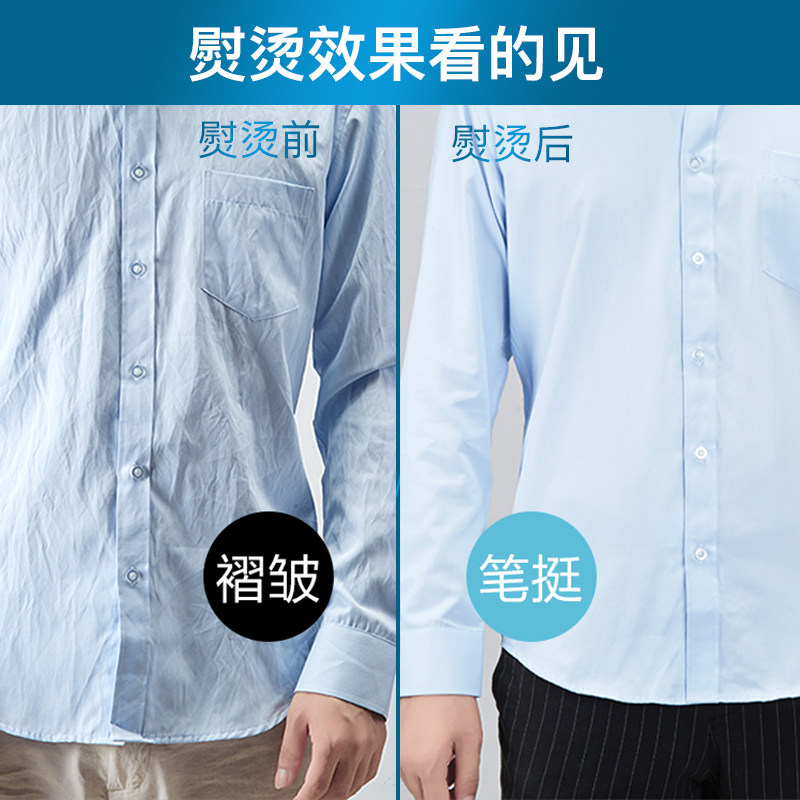 苏泊尔家用小型水蒸汽手持电熨斗 supor苏泊尔健生电熨斗