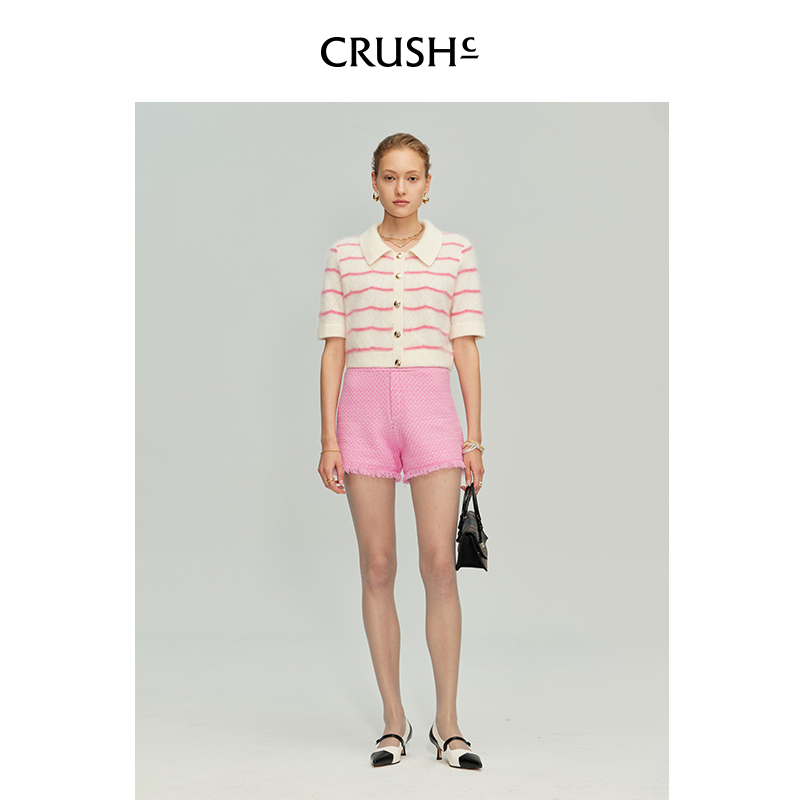 CRUSH Collection2024年早春新款山羊绒时尚洋气毛绒条纹开衫女 - 图0