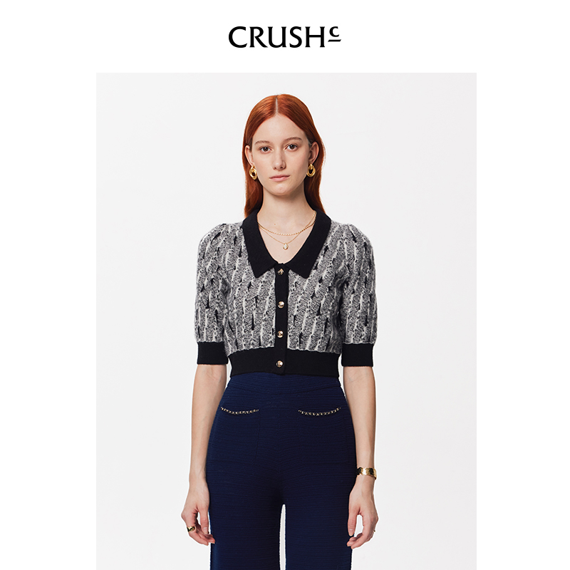 CRUSH Collection2024年早春新款洋气针织衫翻领时尚短款上衣女 - 图1