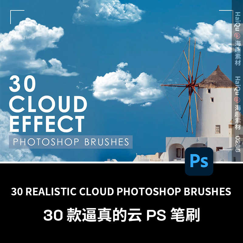 云photoshop 新人首单立减十元 21年8月 淘宝海外