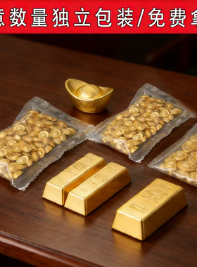 中式黄铜实心元宝摆件聚宝盆