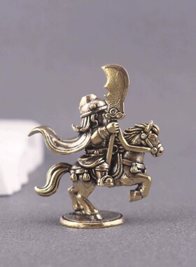 纯黄铜复古骑马关公带刀摆件