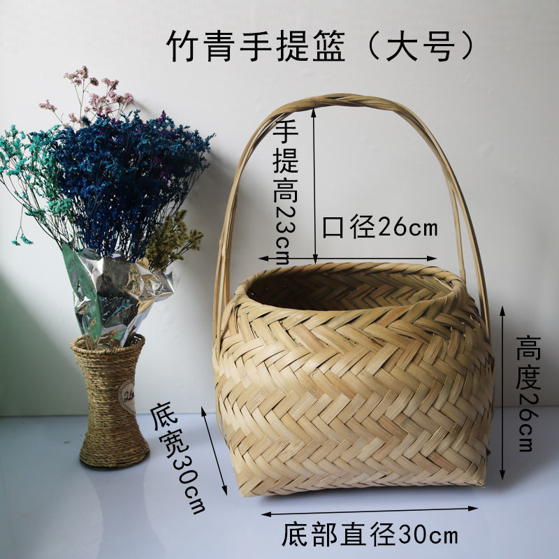 小竹筐子精致竹青篾镂空手提篮水果竹篮子竹篓小家用鸡蛋篮竹制m - 图2