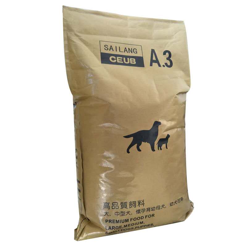 狗粮10斤幼犬通用型泰迪金毛贵宾博美边牧40小型犬成犬大型犬5kg优惠券