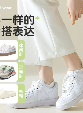 浅口短袜女纯棉不掉跟防滑夏天
