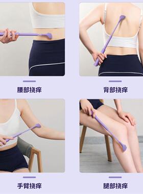 儿童卡通款痒痒挠可伸缩抓痒器全身背部年轻人不求人抓背挠痒神器